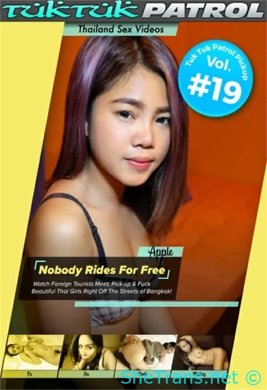 Tuk Patrol Pickup Vol 19